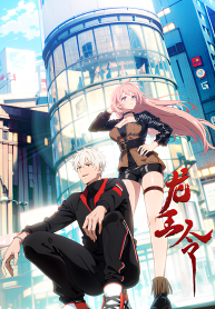 82eff3b63dfedea618c7df9bbdcff0f15a4c6572.png310w