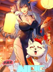 001_waifu2x_art_noise1