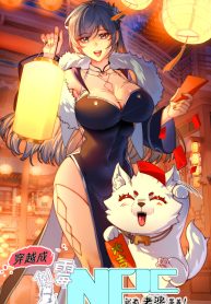 001_waifu2x_art_noise1