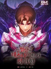 01JZ0G6EZHN2B6Y2W5P7WC2M6A-optimized