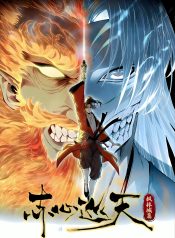 1749826252103-scaled