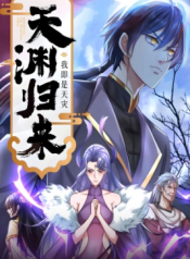 Retorno_Del_Abismo_Celestial_Yo_Soy_El_Desastre_Universal3427