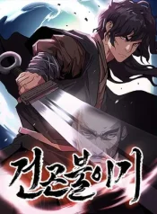 the-tales-of-heaven-and-earth-does-anyone-read-this-v0-axe79rqyfdze1