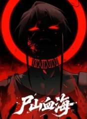 Montañas de cadáveres y mar de sangre