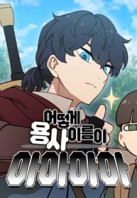 thumbnail_IMAG21_1e694c8e-434c-42fd-b1d5-456313b1645f-350×476