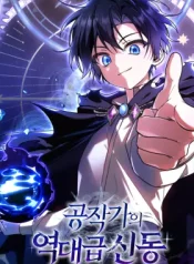 1 – zbpGXKKSu7OZ5hQA6kJN70&filename=o1-xl